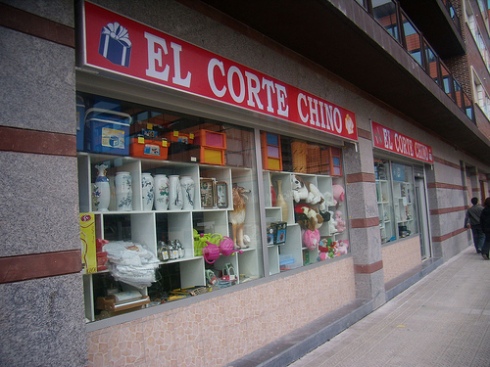 Un bazar chino en España